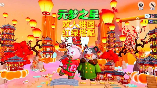 你是不是暗恋我？