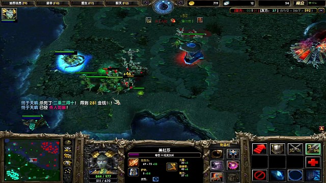 中单美杜莎单杀中单蓝猫