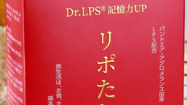 记忆力不好怎么办