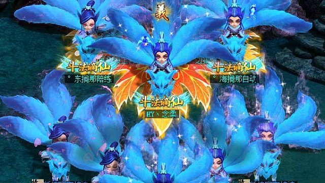 陪练到十二点斗法-片段1