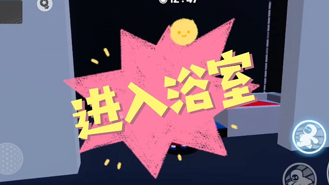 元梦之星吃人堡，原来真的很恐怖