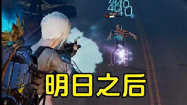 明日之后：这么多职业你更喜欢哪个