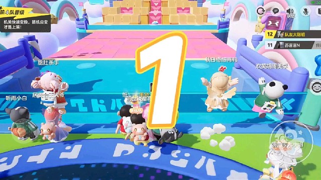 排位要是遇见我俩，你该如何应对呢