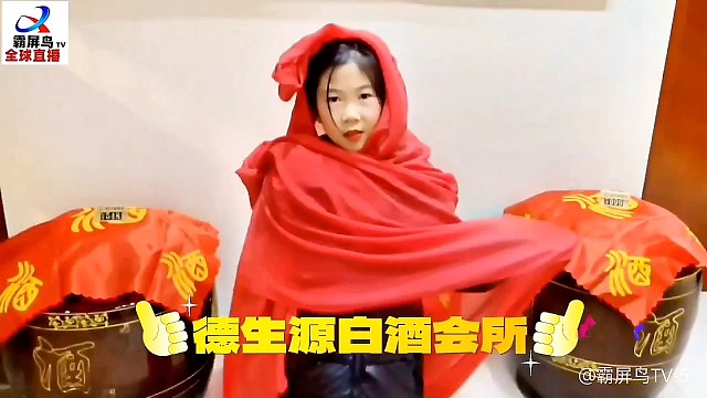 BPN 霸屏鸟TV 霸屏视界 bpsj 每个人生而不凡，未来主宰小霸主