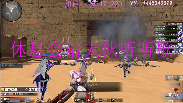 好有味道的波波间了