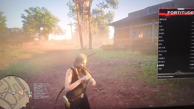 荒野大镖客2线上