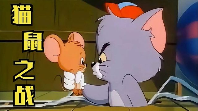 老韩小伟大傻猫，一心想抓梁志超，把家里弄的乱糟糟