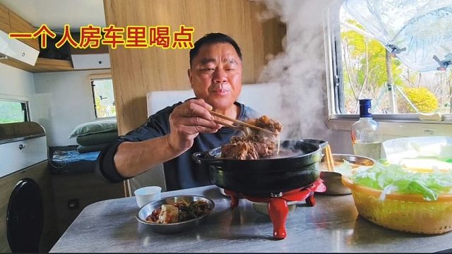 老兵开房车700多公里，来第二故乡露营，喝点酒聊聊曾经军绿岁月