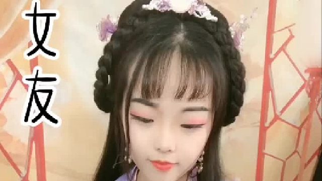 夫妻日常 我有错吗