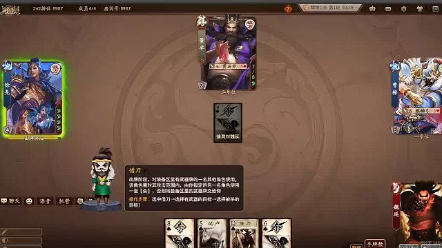 欢迎来到我是一颗小虎牙的直播间-片段2