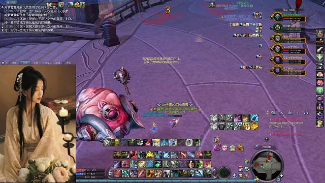 国服巅魔：再见少年拉满弓