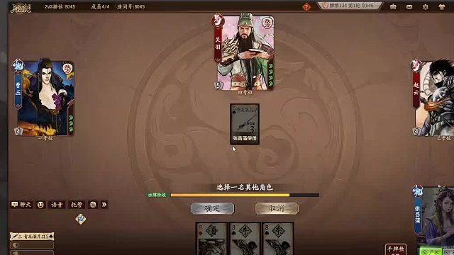 欢迎来到我是一颗小虎牙的直播间-片段3