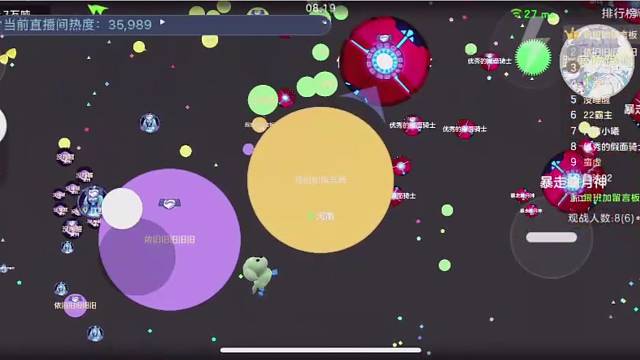 有点菜，但很帅