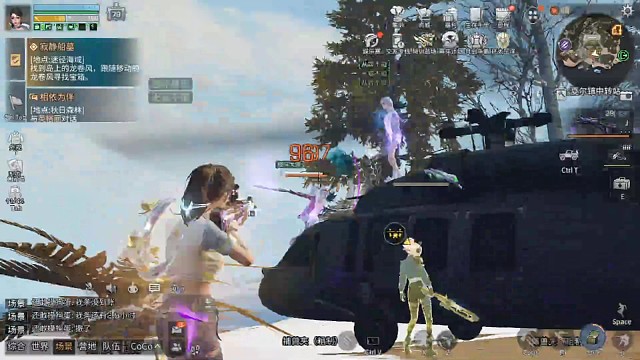 3333