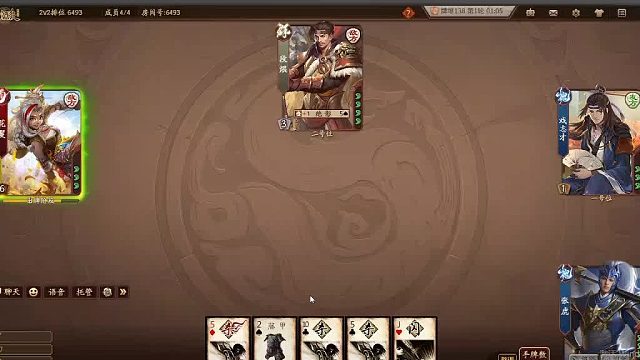 欢迎来到我是一颗小虎牙的直播间-片段3