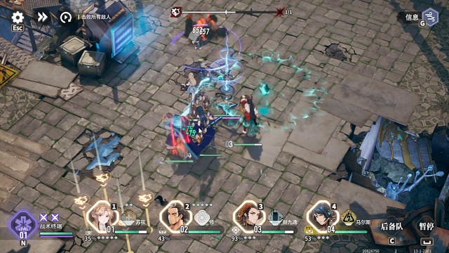 新手游《白荆回廊》实战