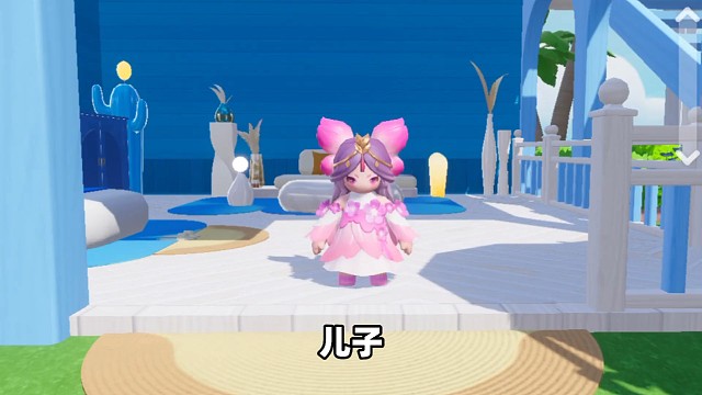 元梦之星：妈妈的良苦用心！等我发现的时候已经晚了！