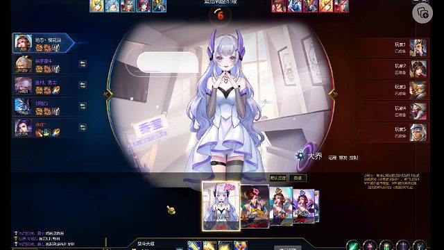 欢迎来到我的直播间新手直播娱乐局