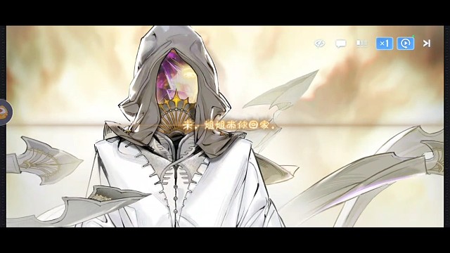 白荆回廊精彩剧情