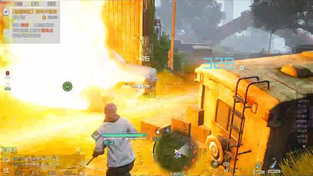 欢迎来到我的直播间