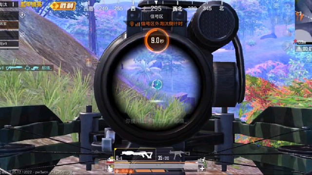 《精彩时刻》1811