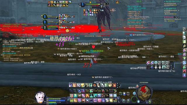 1月12日代理人一等