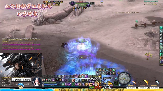 《L丶ove川魔道》