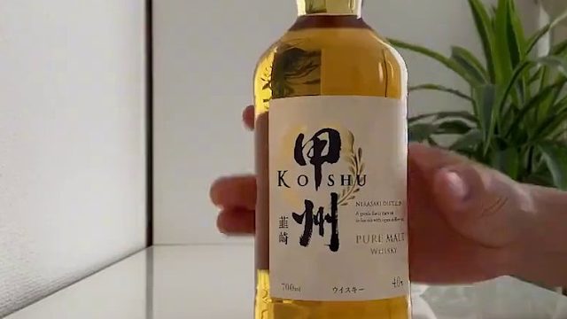 世界最“难喝”12种酒，喝过的人直呼花钱买罪受，你喝过几个03