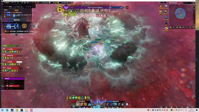 我不直播我干嘛