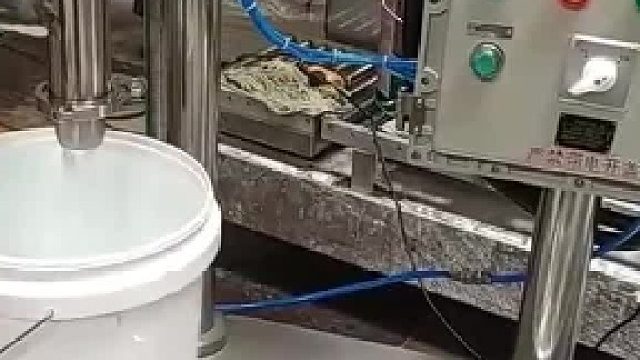 20公斤酥油灌装机_液上灌装机