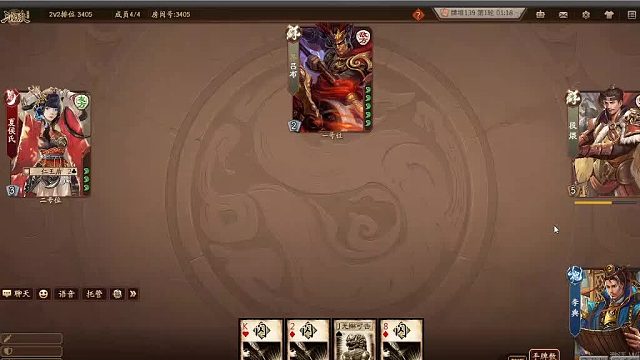 欢迎来到我是一颗小虎牙的直播间-片段3