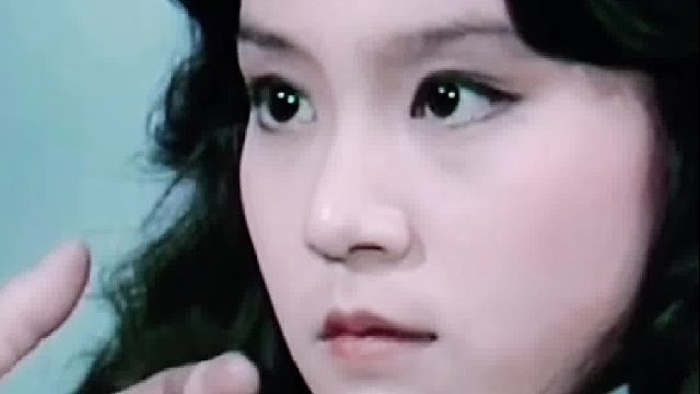 刘雪华老师真的美了一辈子