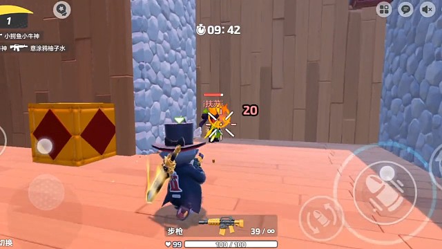 元梦之星CF地图