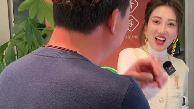 欢迎美女来看珠宝