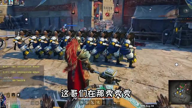 【战意】这哥们是在秀什么