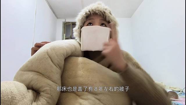 老式居民楼防噪音