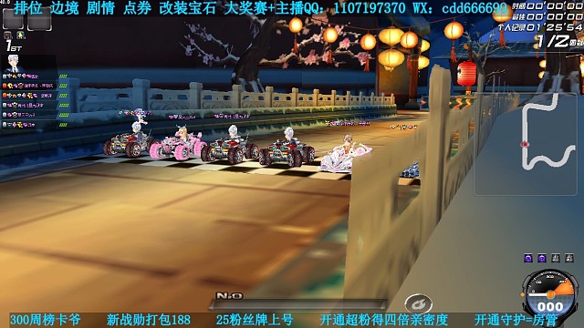 雷诺垫底局实战