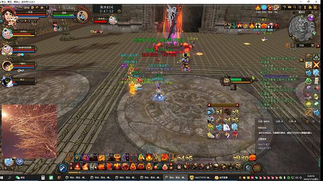 她只会说：“搞快点“