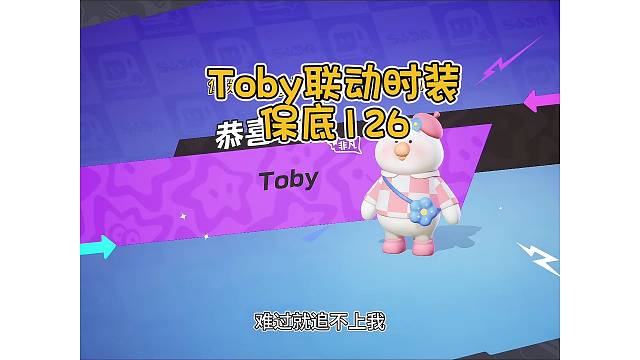 我发布了一个新视频，快来围观吧！