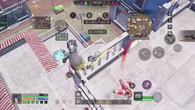 欢迎来到我的直播间