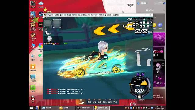 欢迎来到我的直播间