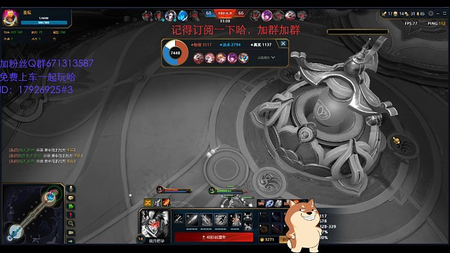 水晶只剩下一滴血啊？兄弟们我们赢了，我们赢了，我们真的赢了！