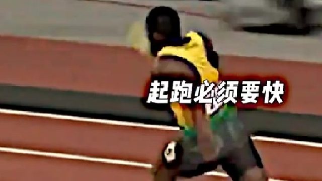 （经典老菜——生吃贝利）