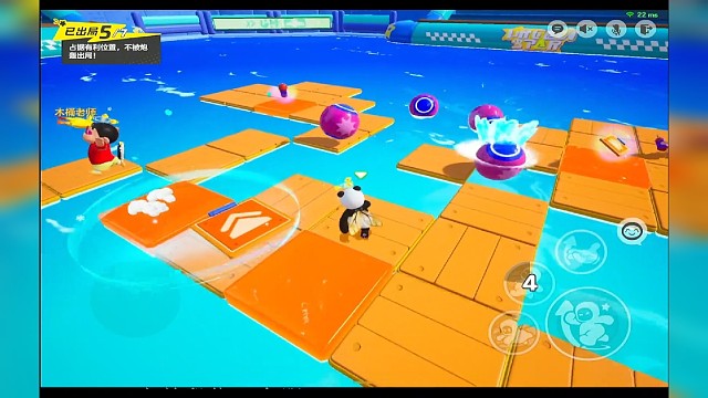 元梦之星双扑用到极致，帅是一辈子的事！