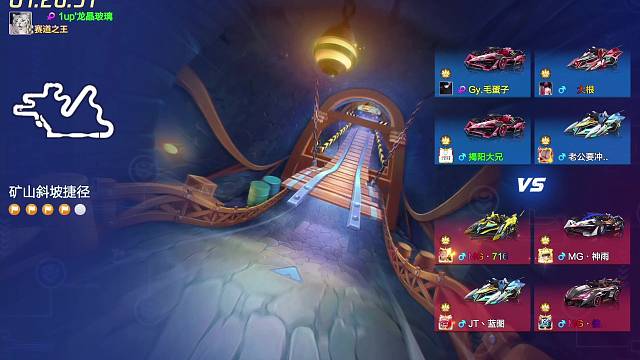 欢迎来到我的直播间