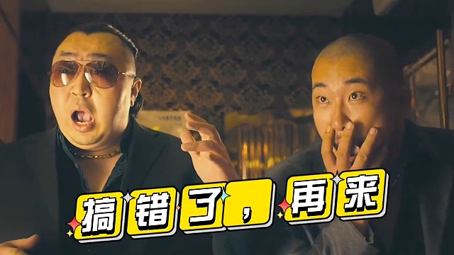 挑战元梦之星最难的地图1