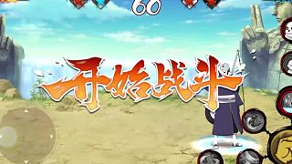 白面具:領(lǐng)域展開(kāi)