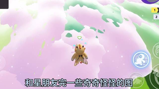 天线宝宝你懂吗？