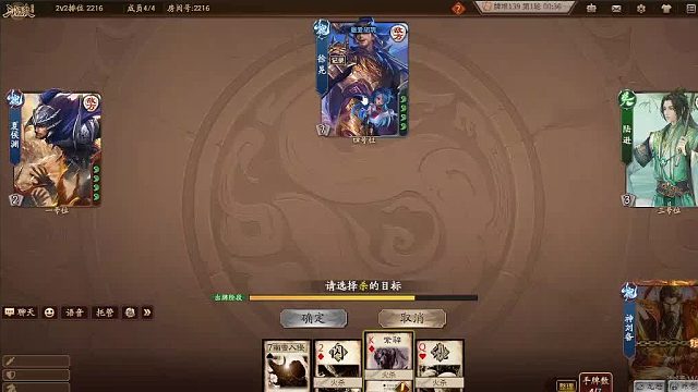 欢迎来到我是一颗小虎牙的直播间-片段7