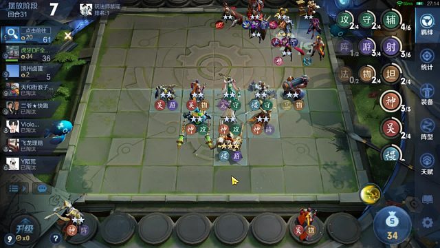 让你感受一下三星萌芽的威力